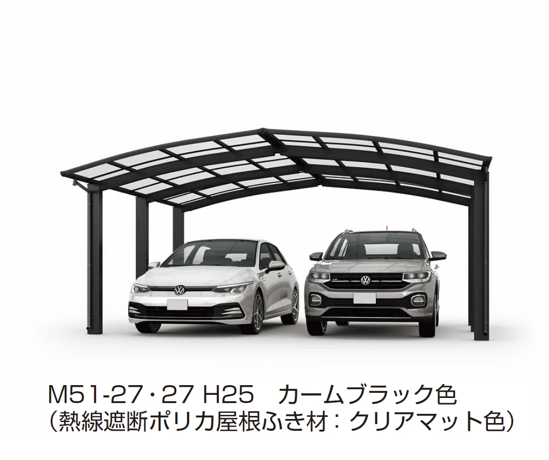 YKK APの「アリュース 1500タイプ 1台用 (単体/奥行連結/M合掌)【2025年版】」のサブ画像5