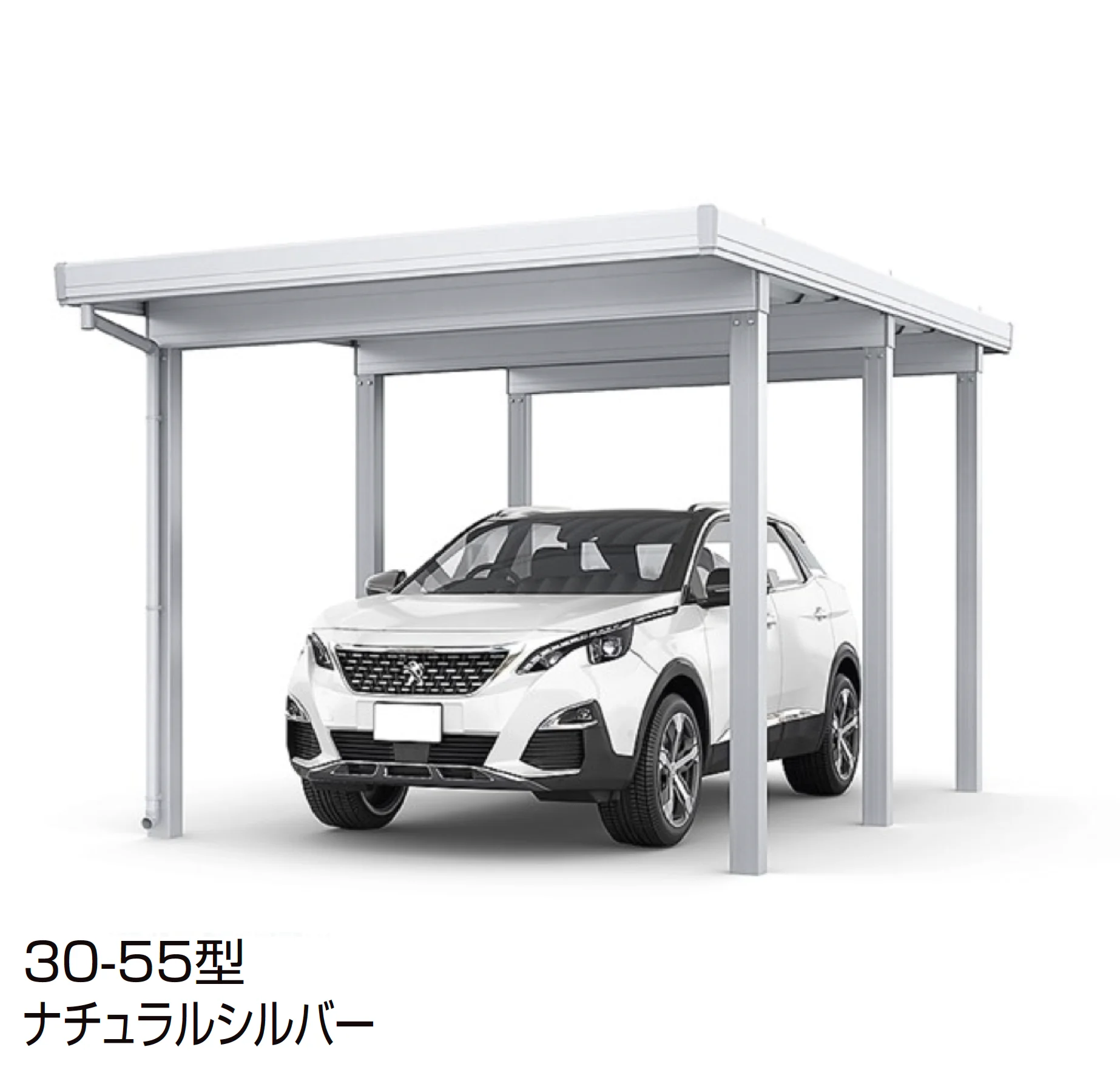 LIXILの「カーポートST 6000タイプ 1台用」のサブ画像5