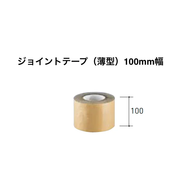 LIXILの「はるかべ工法 主要構成部材・副構成部材」のサブ画像3