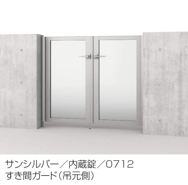三協アルミの「レジリアSP型【2024年版】」のサブ画像1