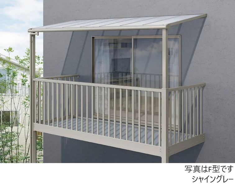 LIXILの「テラスVS R型 ビューステージ/Hスタイル屋根タイプ【2025年版】」