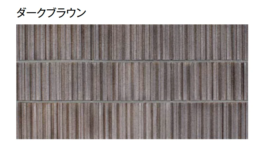 東洋工業の「コード【エリア限定販売】【2024年版】」のサブ画像6