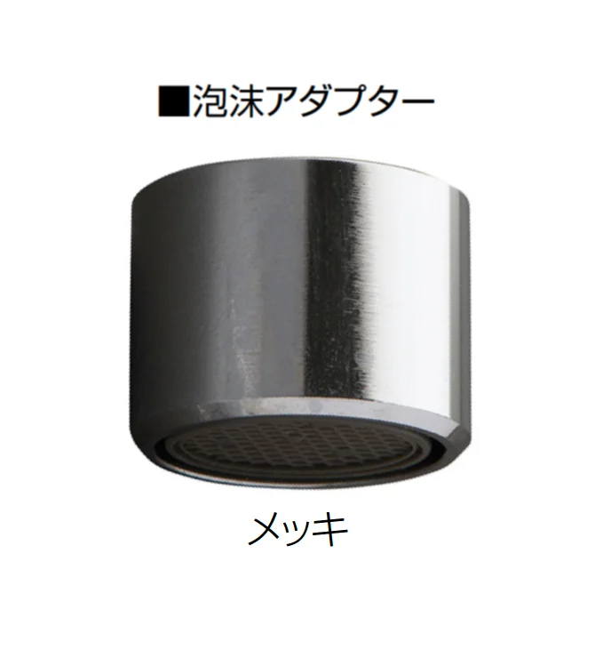 オンリーワンクラブの「アクセサリー」のサブ画像6