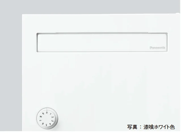 Panasonicの「クリアス-FF【2023年版】」のサブ画像1