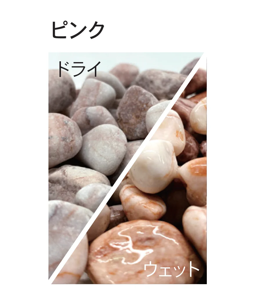 Bullsの「グランドカバーシリーズ <防犯対策> 日本庭園」のサブ画像3
