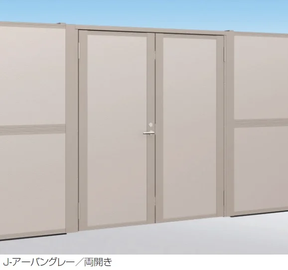三協アルミの「防音目隠しフェンス用門扉BM-1型 遮音タイプ」のサブ画像1