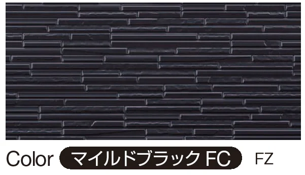 YKK APの「シャインウォール S2型(鋼板)【2024年版】」のサブ画像6