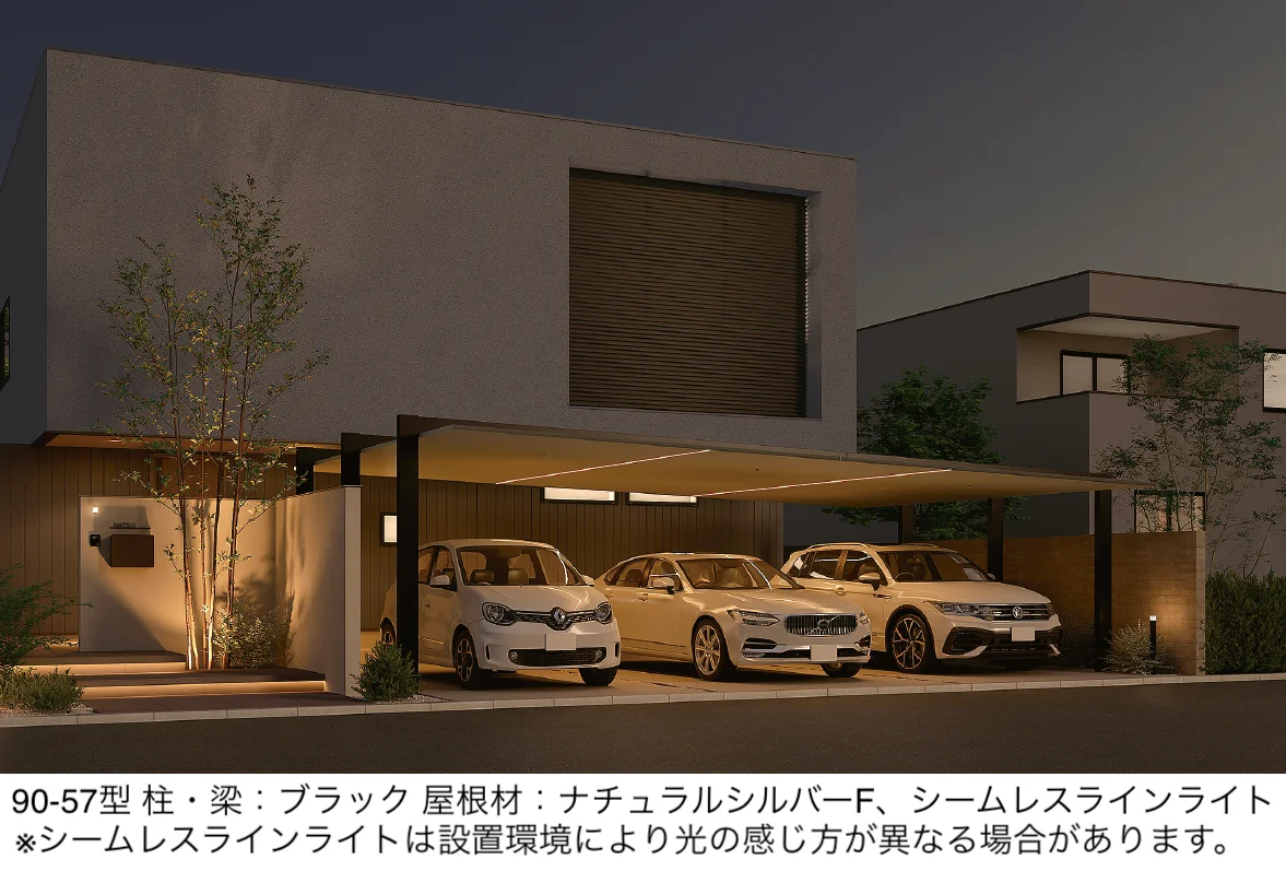 LIXILの「カーポートSC 3台用」のサブ画像1