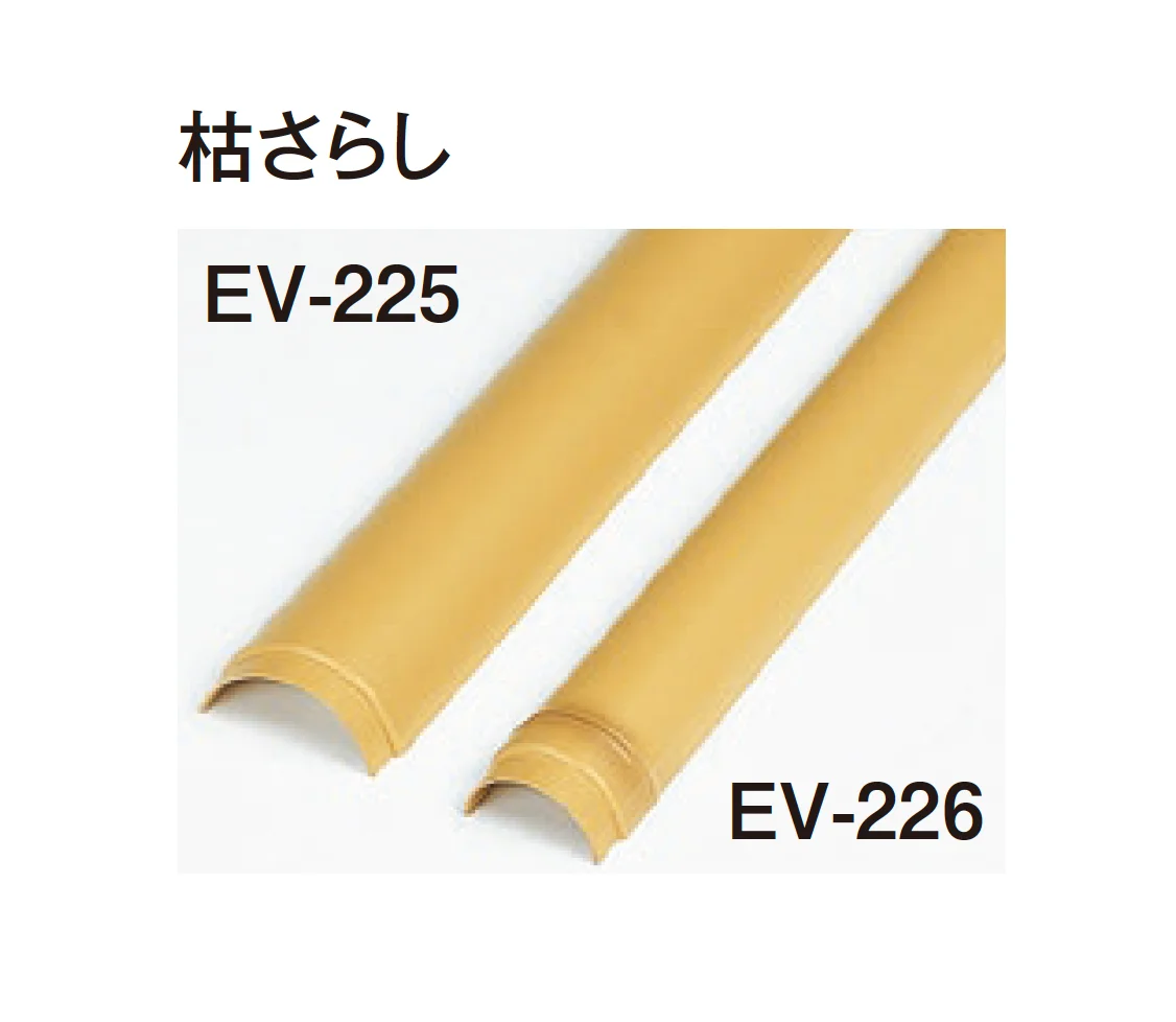 タカショーの「エバー京庵®︎あじろボード」のサブ画像2