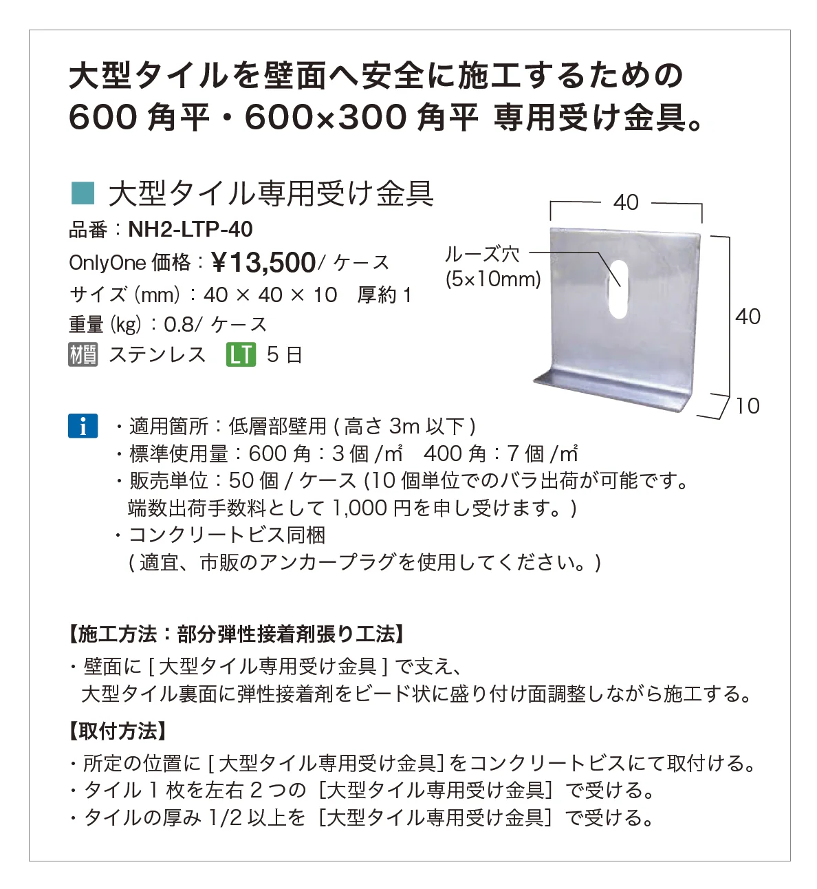 セメントリー【2025年版】_価格_2