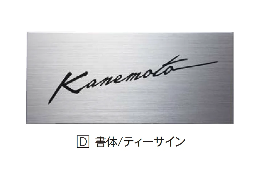 エクシスランドの「エターナ【2024年版】」のサブ画像5