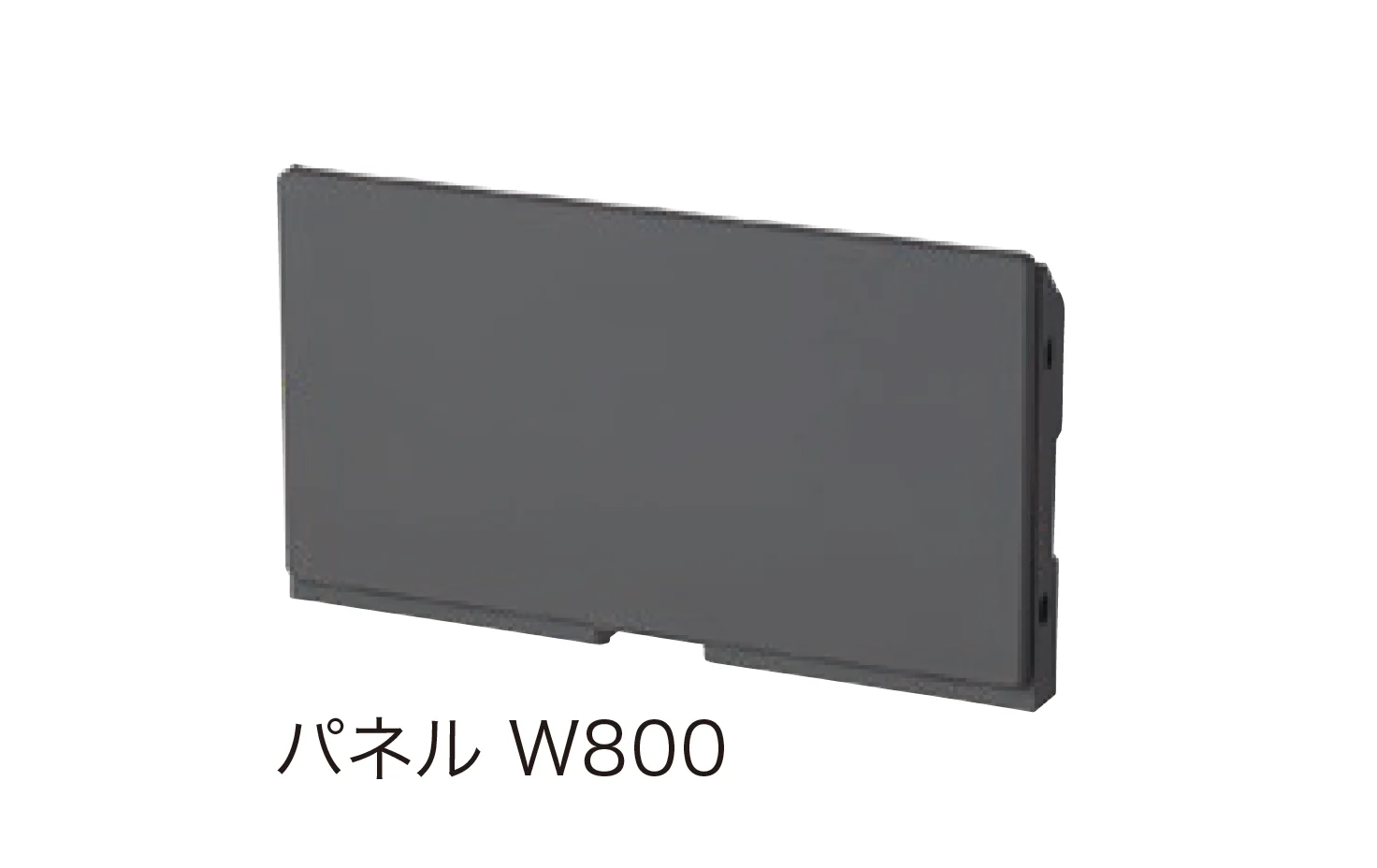 ゆとりの「エニグリーン」のサブ画像3