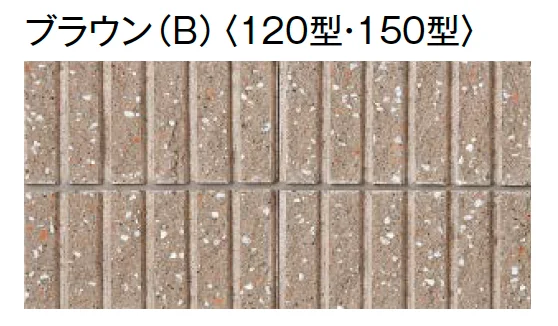 東洋工業の「ST LIB 5LW【西日本(九州・西中国除く)限定販売】【2025年版】」のサブ画像5