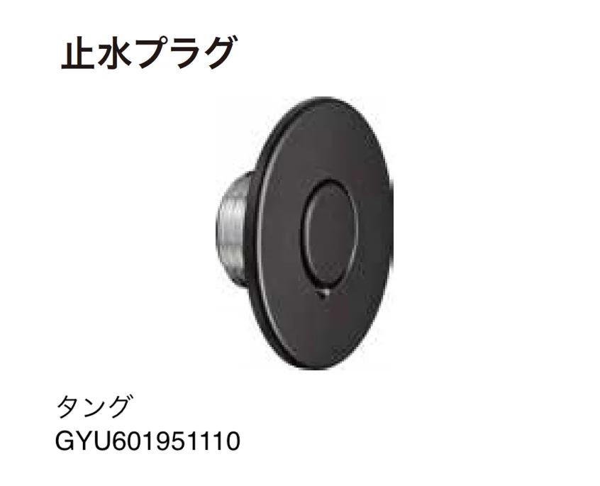ゆとりの「シダースタンド」のサブ画像7