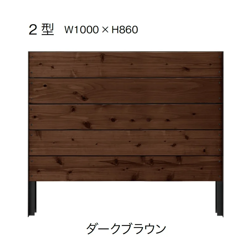 オンリーワンクラブの「ウッドボーイ」のサブ画像7