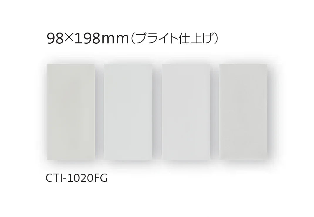 平田タイルの「クラシックスタイド」のサブ画像10