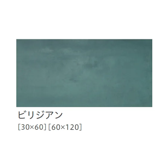リビエラの「レミー」のサブ画像20