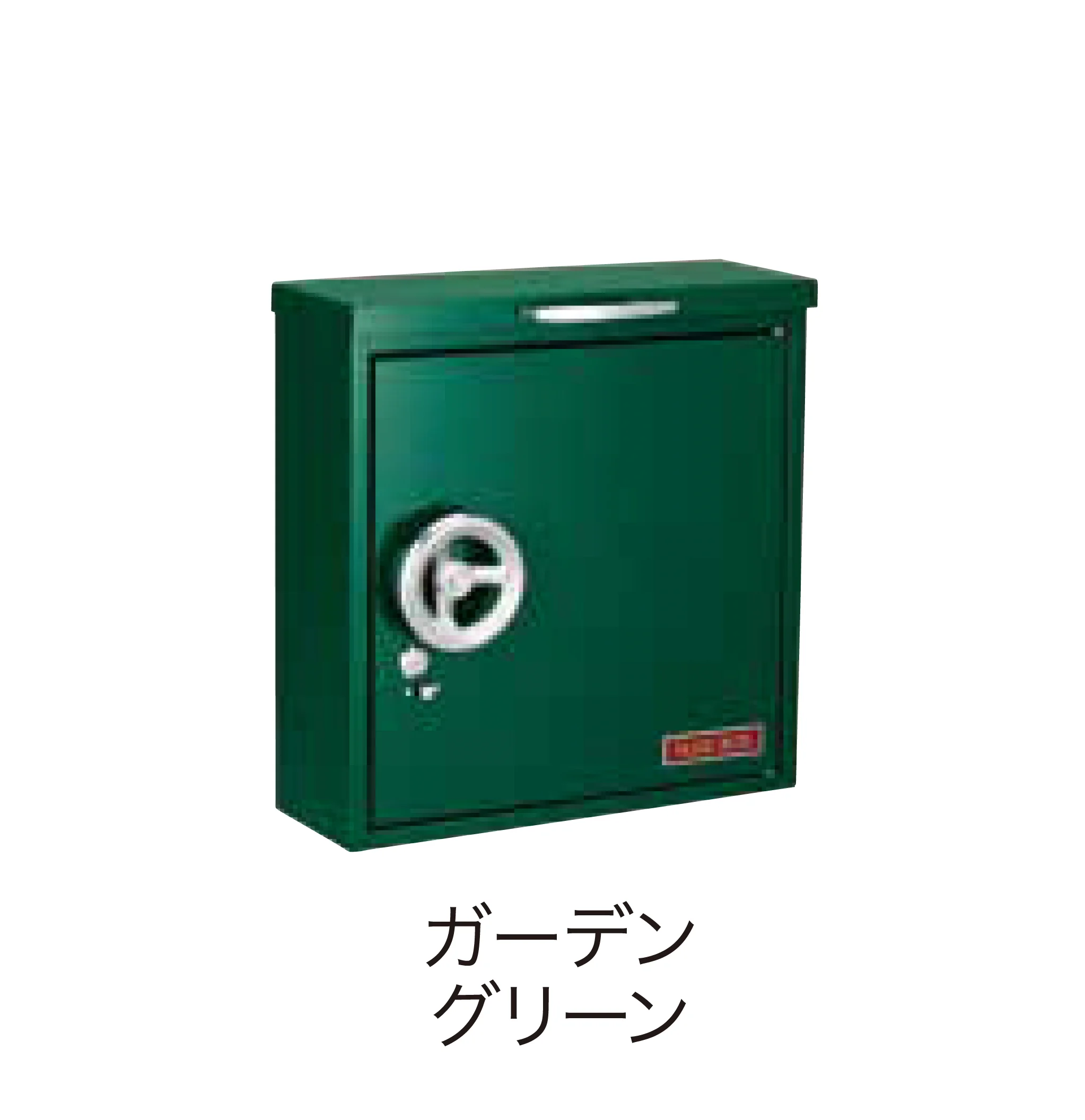 ゆとりの「ハッチ」のサブ画像8