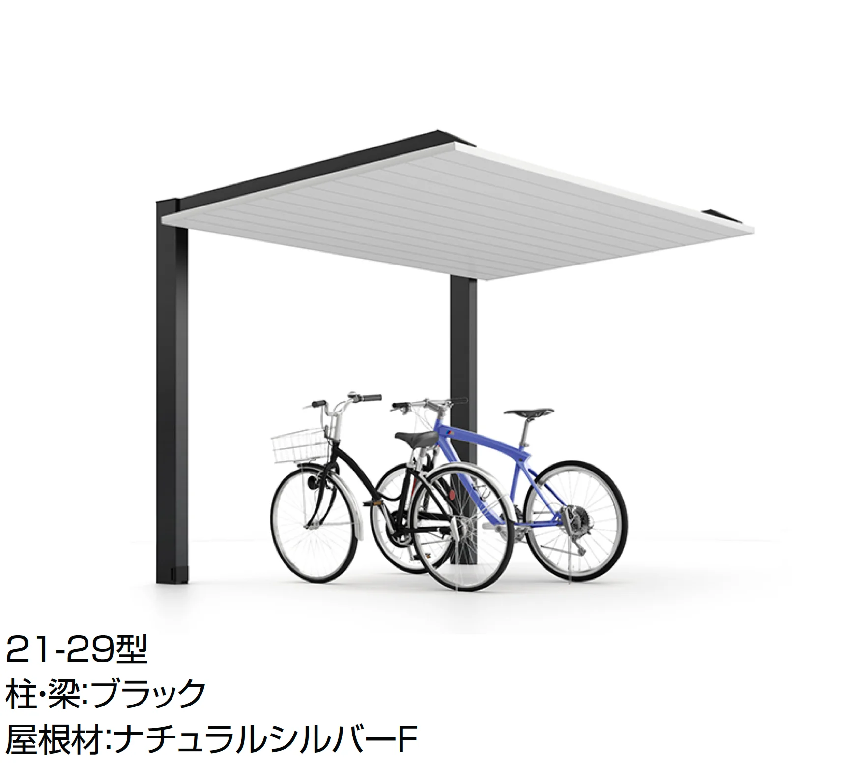 LIXILの「カーポートSC ミニ(駐輪場)」のサブ画像5