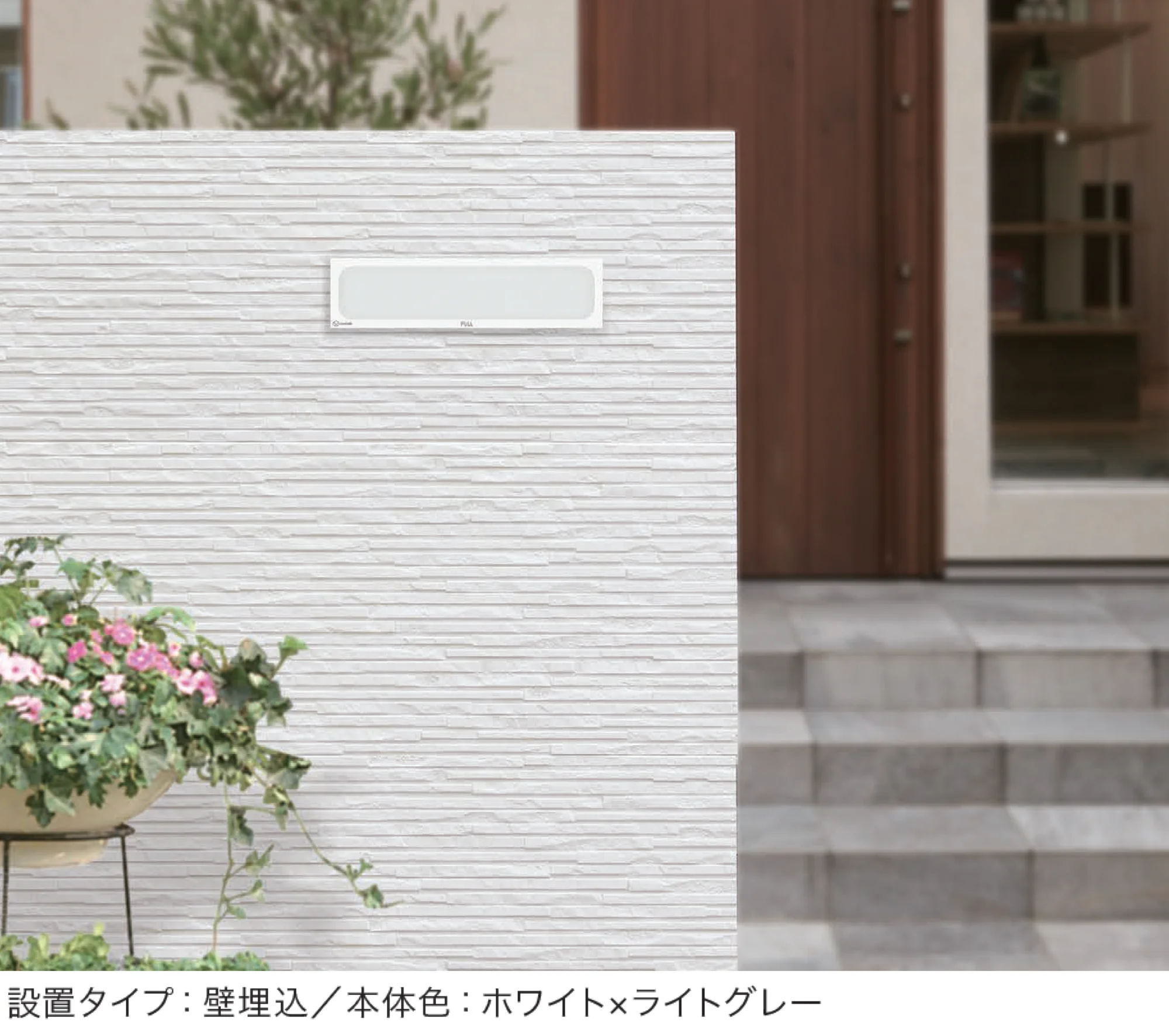 ナスタの「ポスト MAB2」