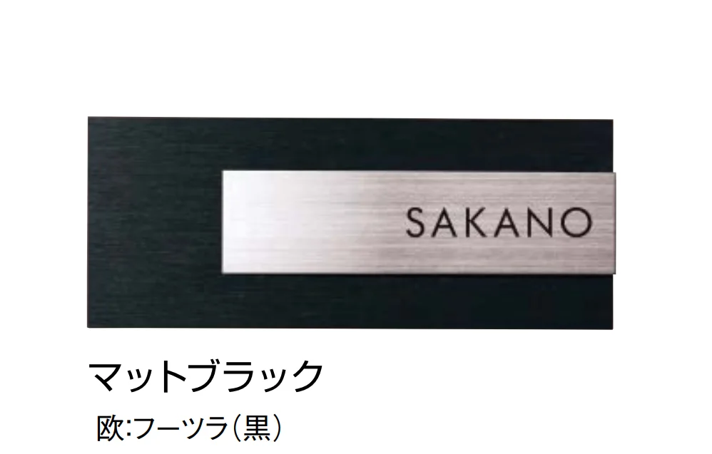東洋工業の「アダット」のサブ画像3