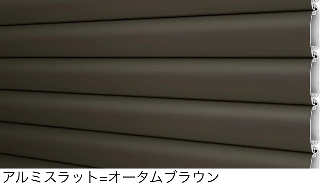 LIXILの「シングルシャッターS Cタイプ【2025年版】」のサブ画像3