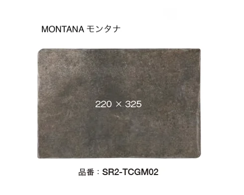 オンリーワンクラブの「テック・ゲオ」のサブ画像7