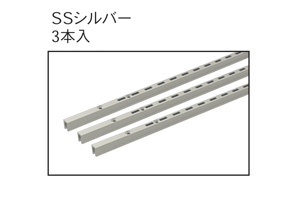 Bullsの「アームハング棚柱」のサブ画像4