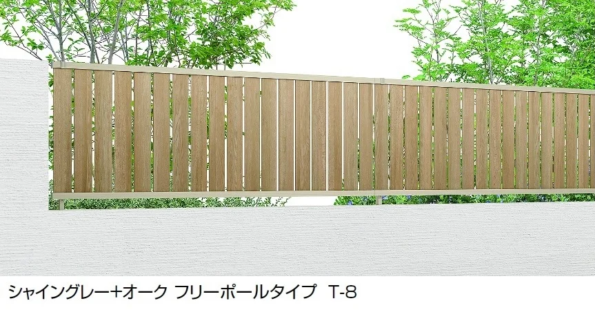 LIXILの「フェンスAB TS2-K型(片面木調・縦スリット②)」のサブ画像4