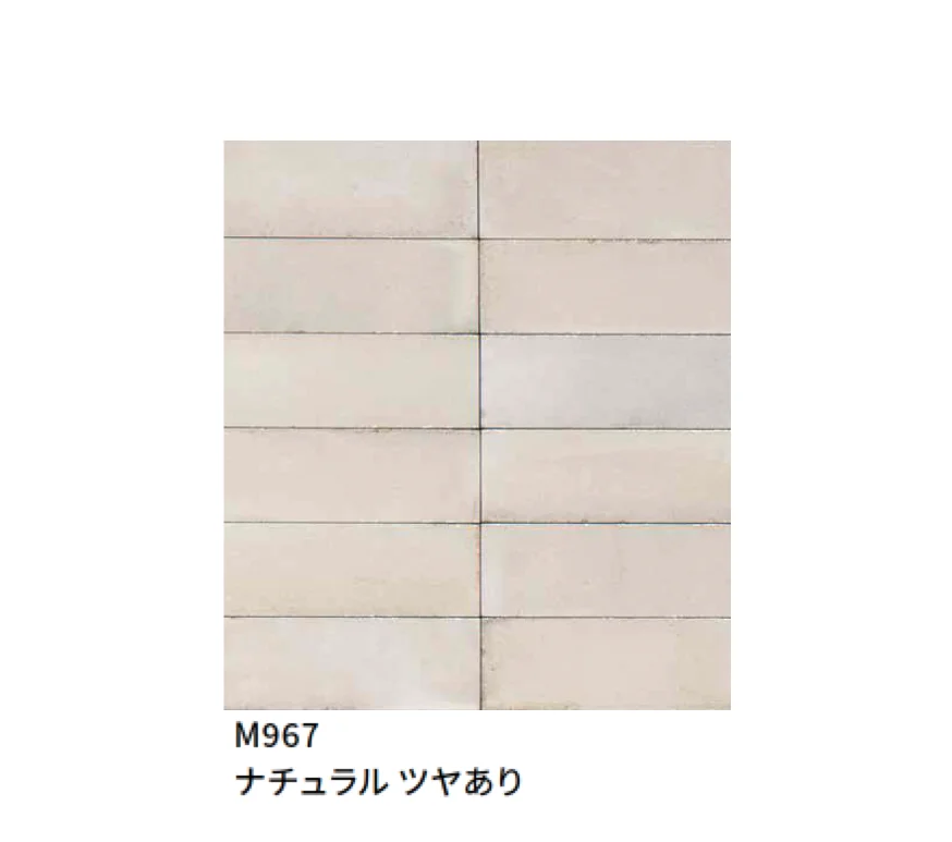 マラッツィ・ジャパンの「ライス」のサブ画像8