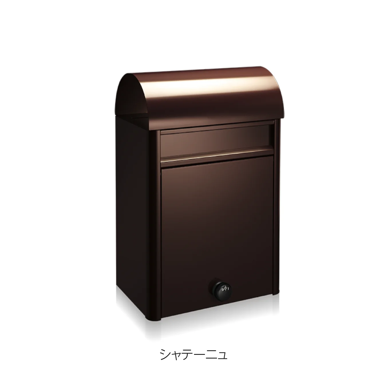 エスビックの「ロンデ」のサブ画像5