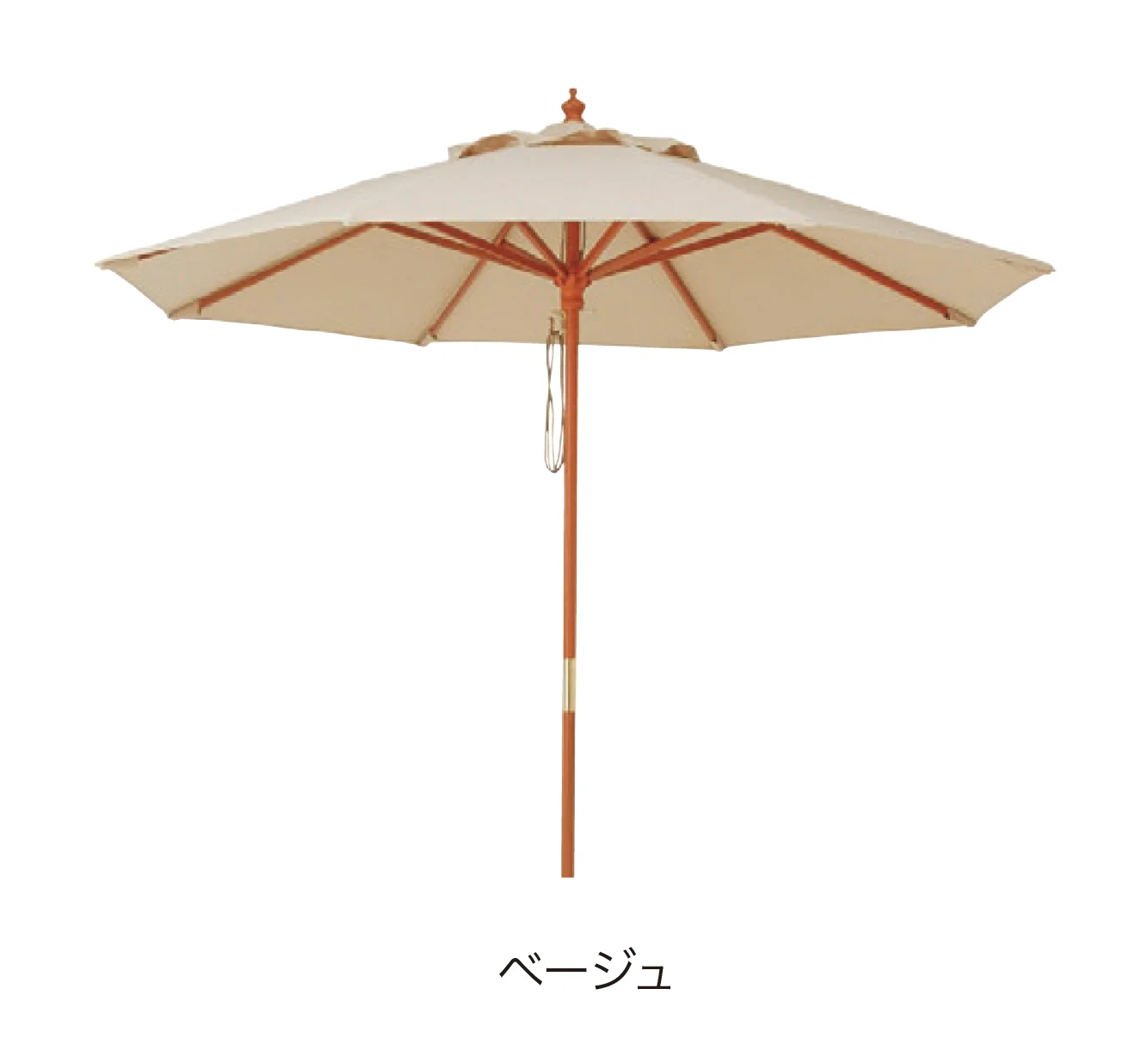 ゆとりの「マーケットパラソル」のサブ画像3
