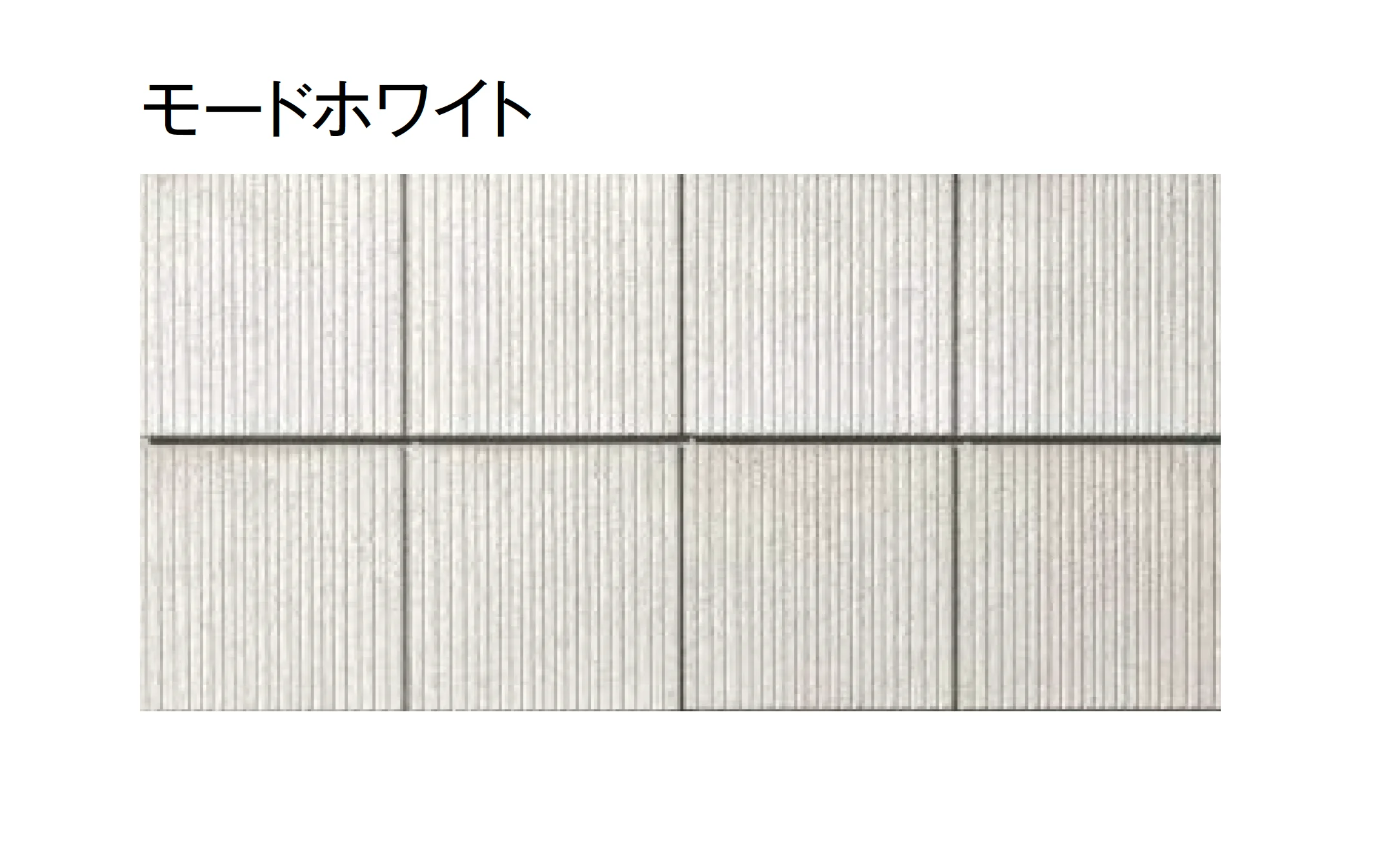 東洋工業の「レガロ【東日本限定販売】」のサブ画像4