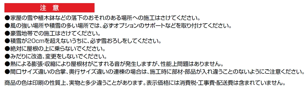 フーゴ R ミニ【2024年版】_価格_2