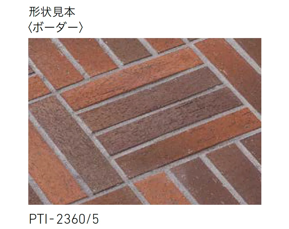 LIXILの「パティーノ」のサブ画像3