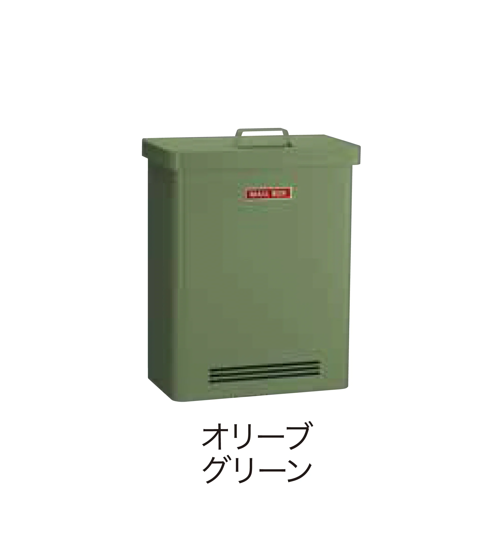 ゆとりの「バク」のサブ画像4