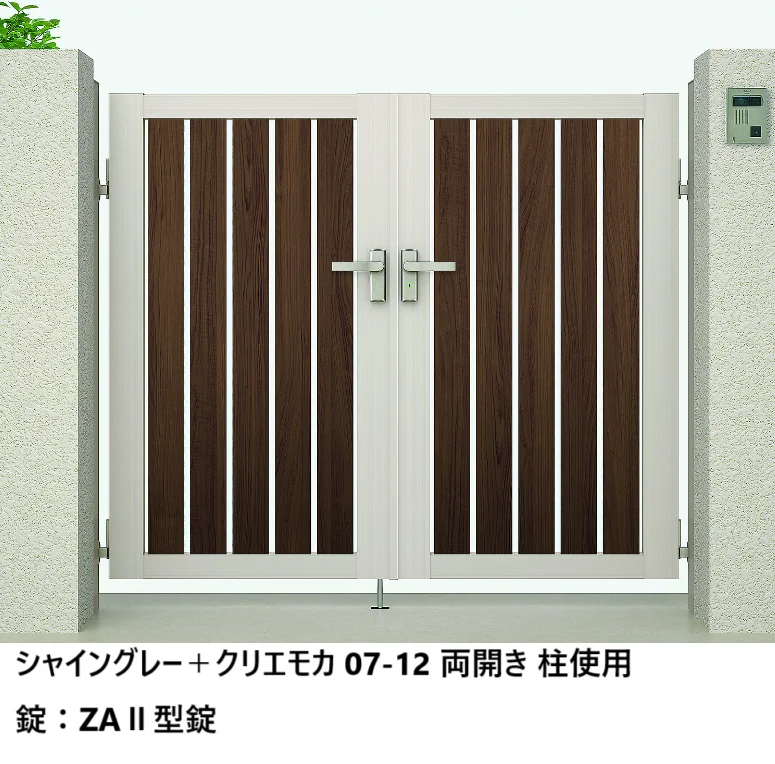 LIXILの「開き門扉AB ウッディTS2型【2025年版】」のサブ画像1