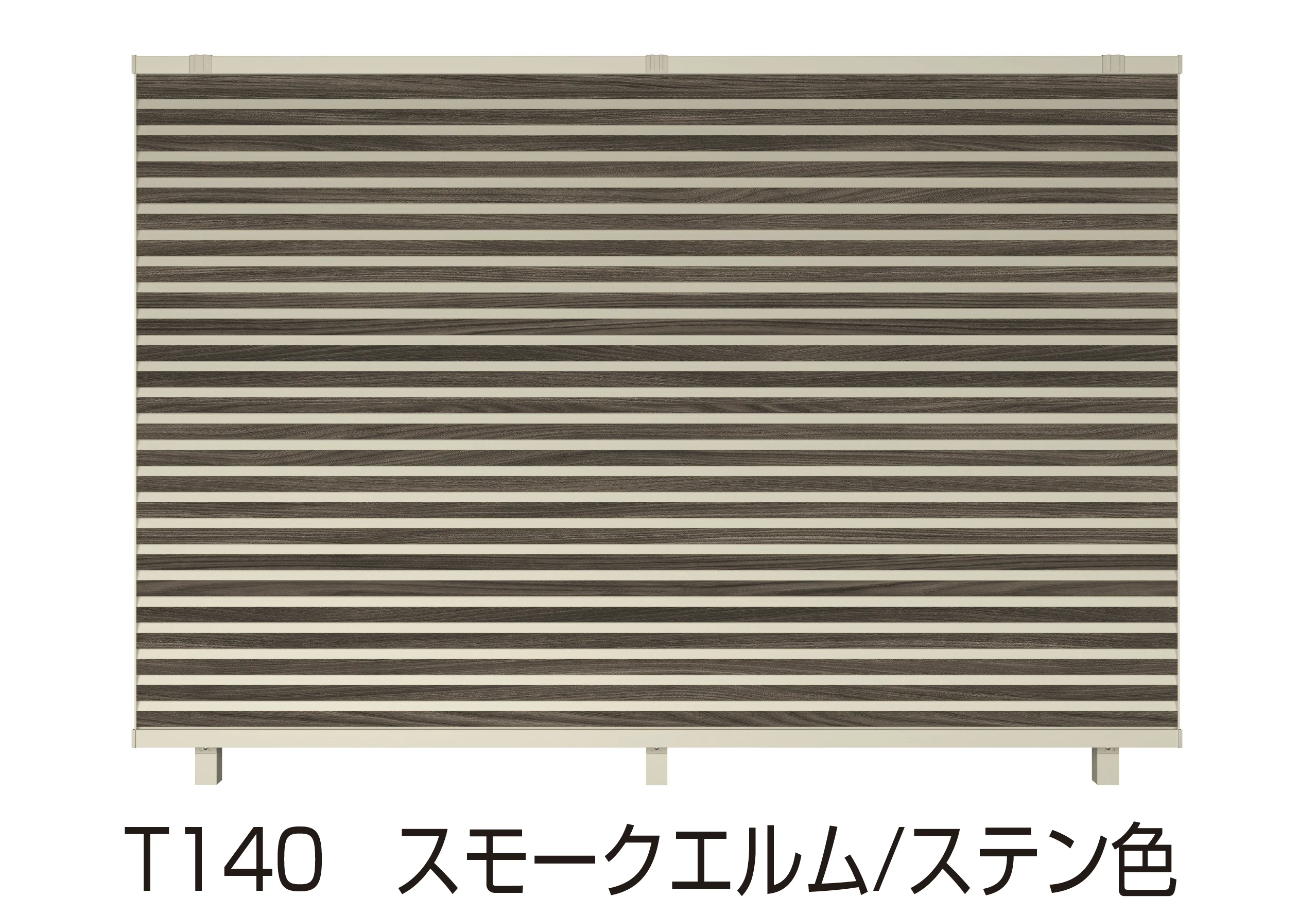 YKK APの「ルシアス フェンス YL1F型」のサブ画像5