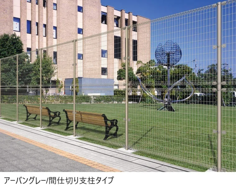 三協アルミの「ユメッシュR型フェンス 間仕切り支柱・間仕切り支柱508タイプ」のサブ画像5