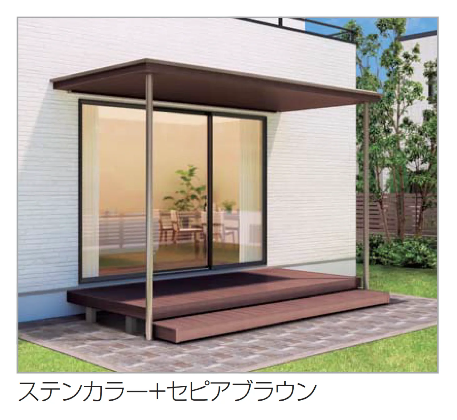 四国化成の「ファンルーフ(壁付式) 基本タイプ【2025年版】」のサブ画像1