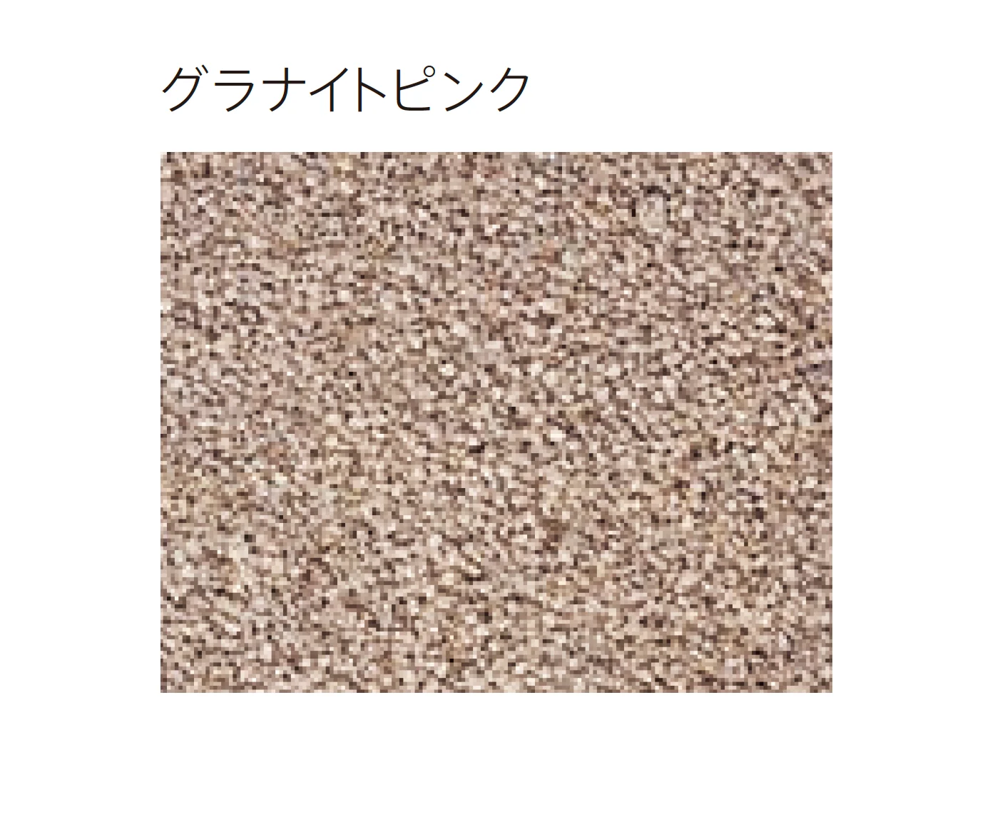 太陽エコブロックスの「イグザス 3030」のサブ画像5