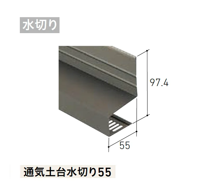 LIXILの「ベルパーチ 副構成部材」のサブ画像4