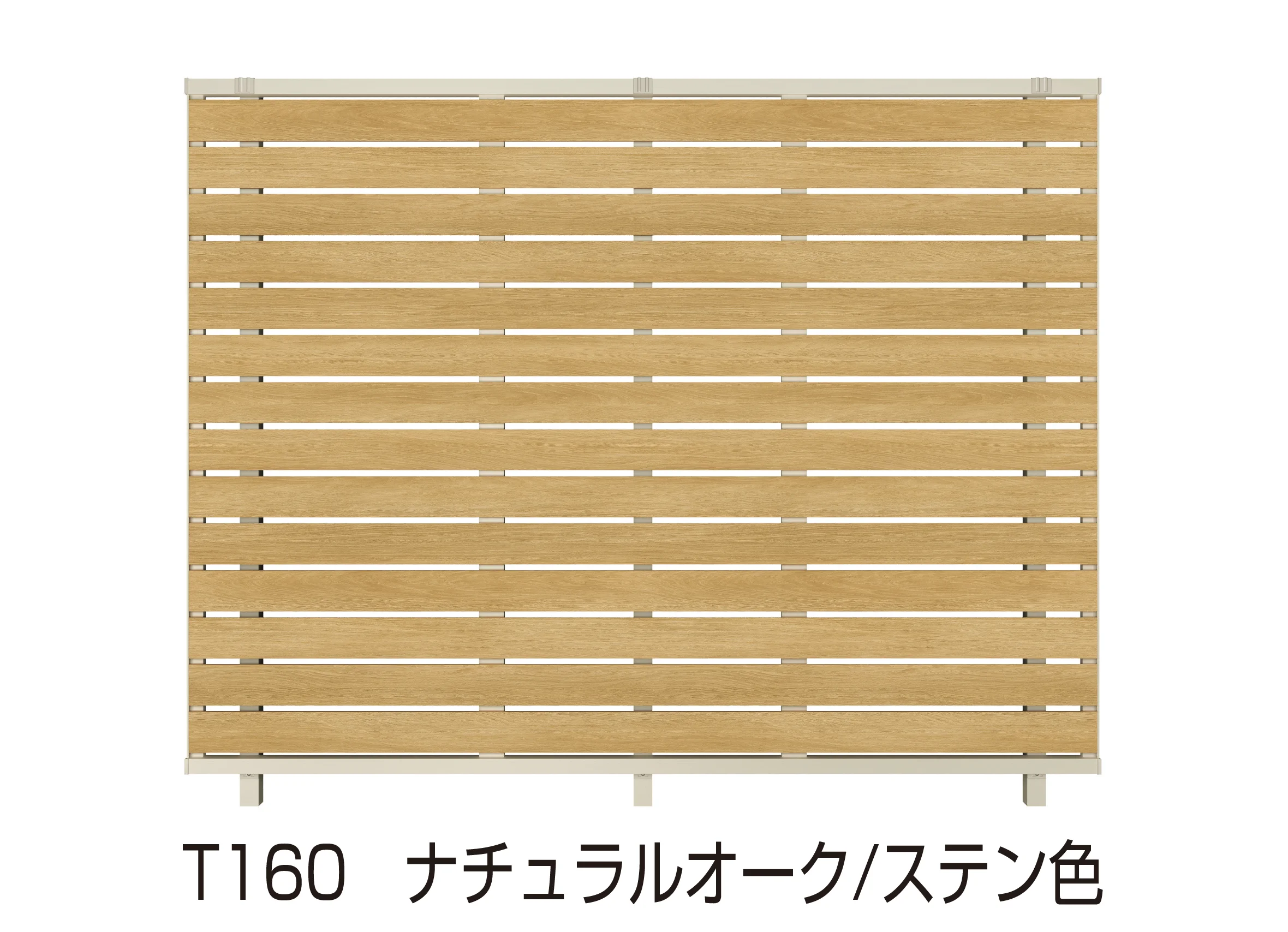 YKK APの「ルシアス フェンス YS3F型」のサブ画像6
