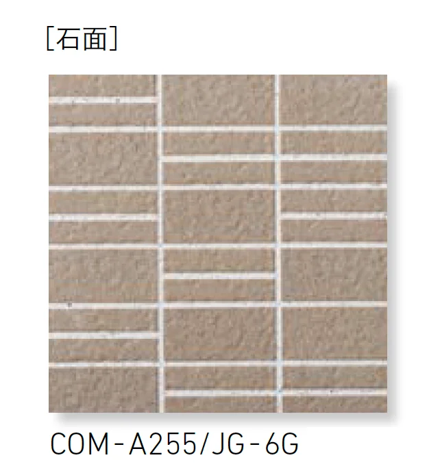 LIXILの「インテグレート セレクション (目地グリッドタイプ)」のサブ画像6