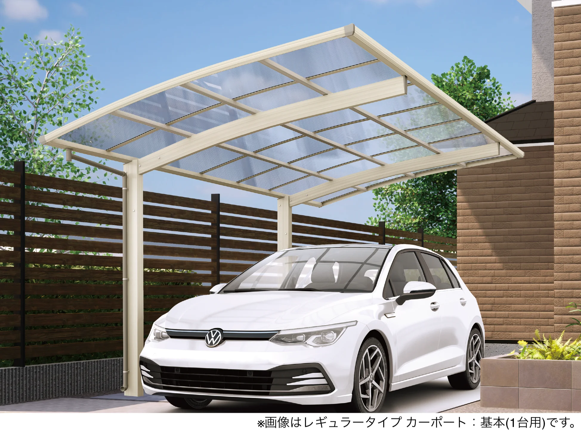 大仙の「リアルポートⅣ レギュラータイプ カーポート:奥行延長(1台用+α)【2025年版】」