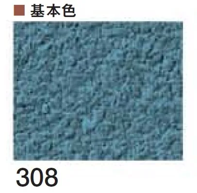 四国化成の「京壁ファイン SKセレクトカラー仕様【2026年3月末 生産終了】」のサブ画像54