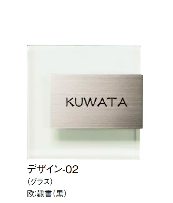 東洋工業の「ジルド」のサブ画像2