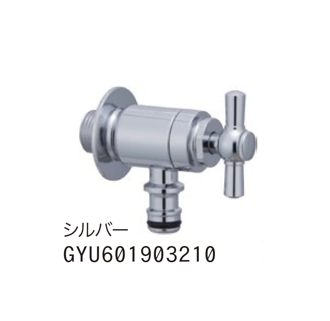 ゆとりの「プレーンフォーセット ホース用蛇口C」