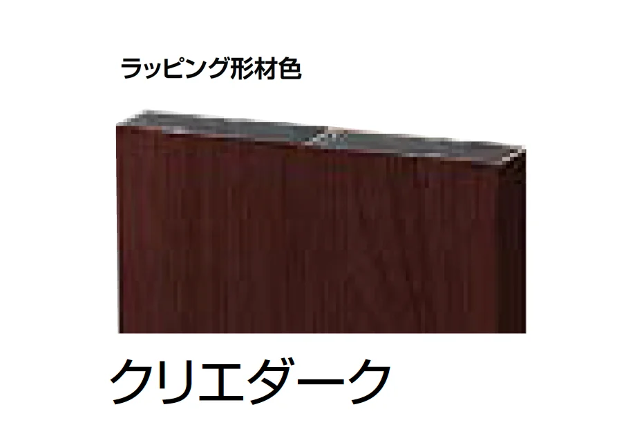 LIXILの「デザイナーズパーツフェンス デッキ仕様 樹ら楽 柾目タイプ・樹ら楽 プレーンタイプ・デッキDS専用」のサブ画像5