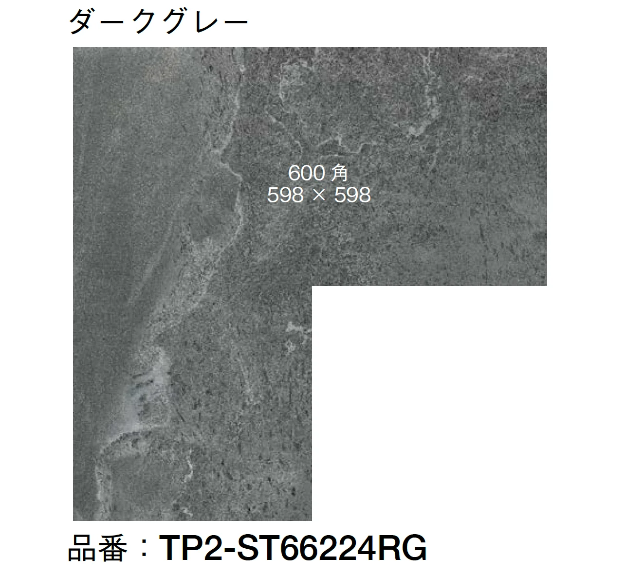 オンリーワンクラブの「バロン」のサブ画像2